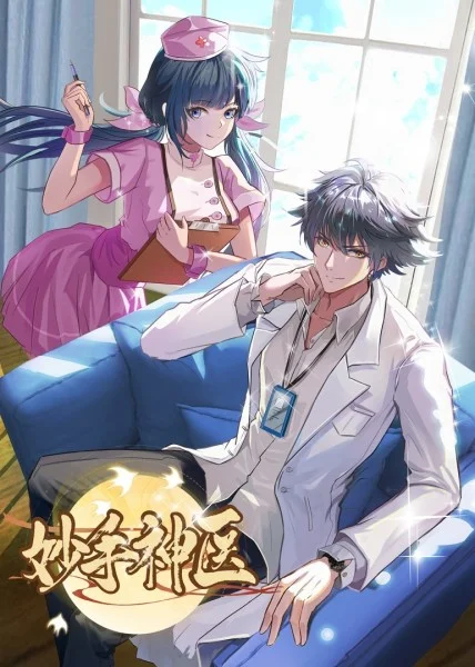 黄网站址在线观看不卡海报剧照