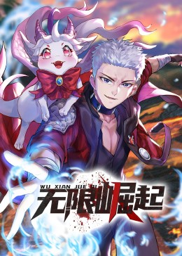 英国特工两兄弟海报剧照