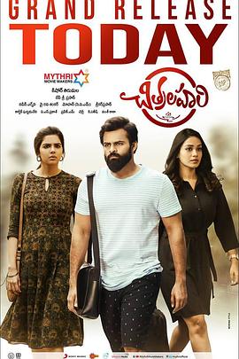 电话合集海报剧照