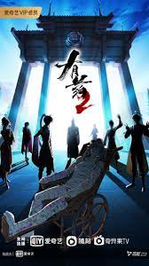 欧美日韩色老头海报剧照