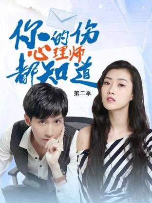 日韩无码社区一区海报剧照