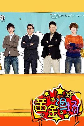 中文无码中文有码电影在线观看海报剧照