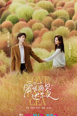 无码视频播放在线有码海报剧照