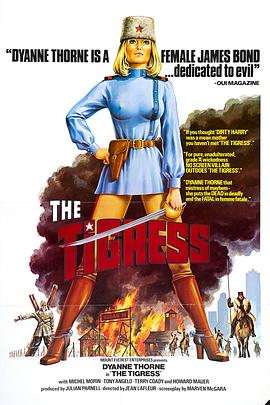 女同片资源海报剧照