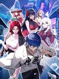 食人岛里面的插曲海报剧照