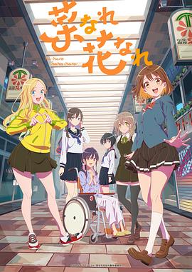 做头完整版高清视频海报剧照