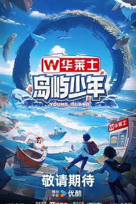 幽灵射击海报剧照