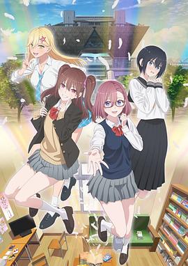 亚洲第一页国产精品海报剧照