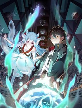 偏偏动漫海报剧照