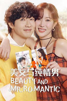 最黄特级黄片爱久久海报剧照