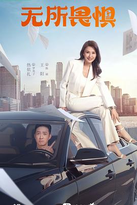 邮件情缘电影海报剧照