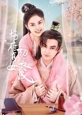 李连杰片海报剧照