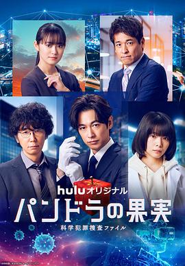 BD高清影院高清电影大全在线海报剧照