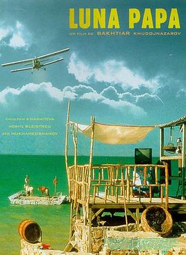 电视剧最新手机免费播放海报剧照