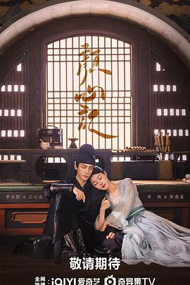 中文字幕人妻二区海报剧照