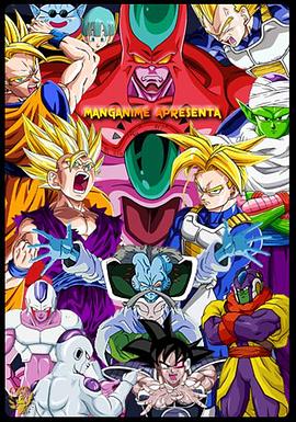 超碰在线华人海报剧照