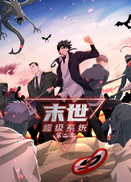 成人碰视频视频海报剧照