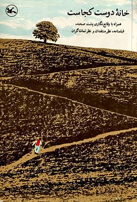 成人资讯下载黄色海报剧照