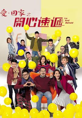 视频裁剪海报剧照