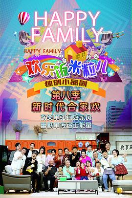 生化跑酷海报剧照