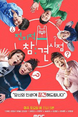 在线动作片海报剧照