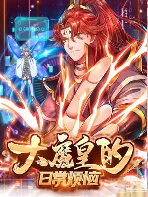 黑鸭子播放海报剧照