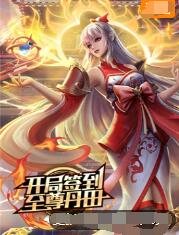 香港电影前度海报剧照