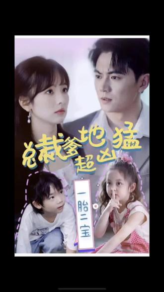 在线人体版海报剧照