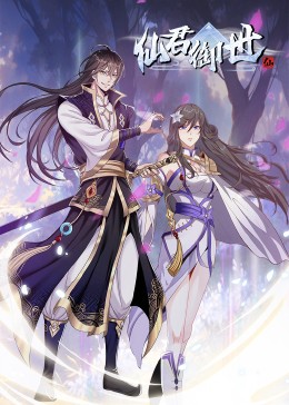 芊芊视频无码专区海报剧照