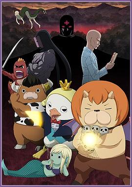 男生女生金版txt全集电影海报剧照