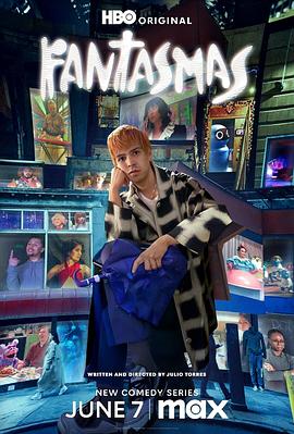 方世玉插曲海报剧照