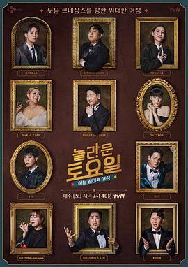 欧美性爱图片小说乱伦海报剧照