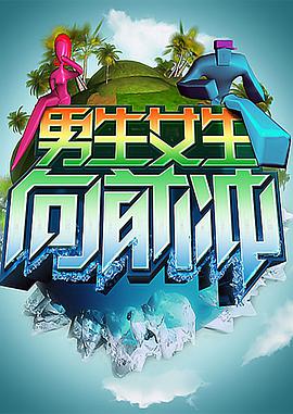 李冰冰最近海报剧照